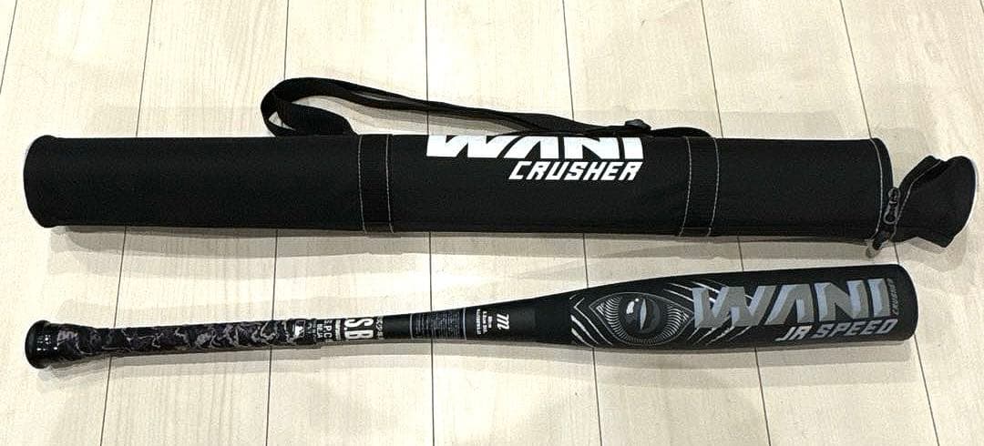 黒ワニクラッシャージュニア用軟式80cm 600g 軟式バットとケース付