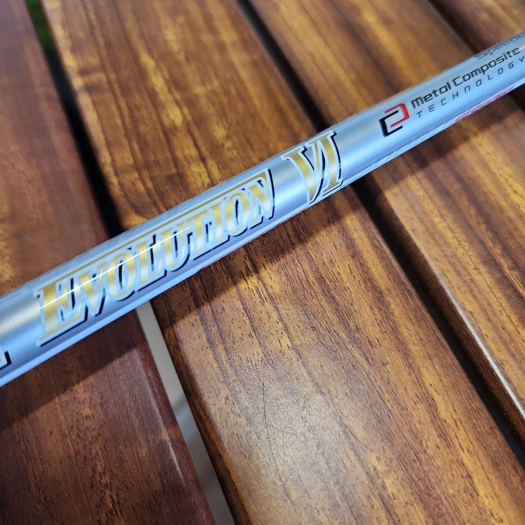 キャロウェイエリートミニドライバー用シャフト 43インチ