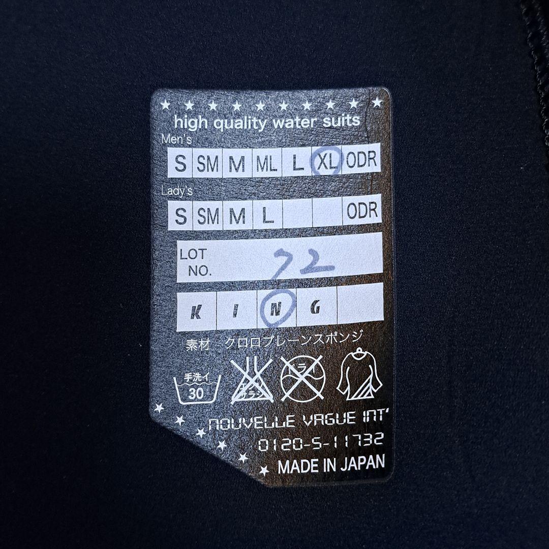 要コメント AIRTIGHT エアタイト タッパー ウェットスーツ XL