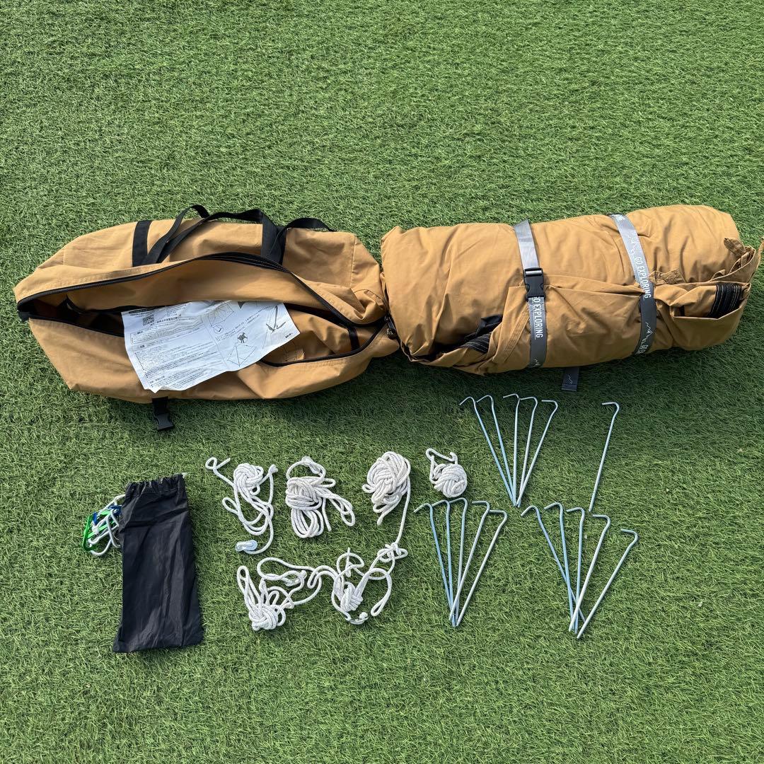 WAQ Alpha TC+ フタマタ＋フロントウォール タン