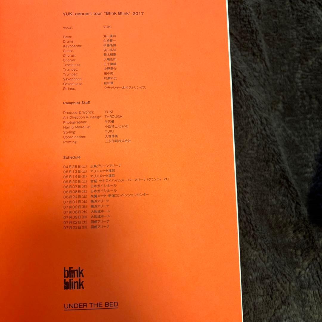 UNDER THE BED アートブック　YUKIコンサートツアー2017グッズ