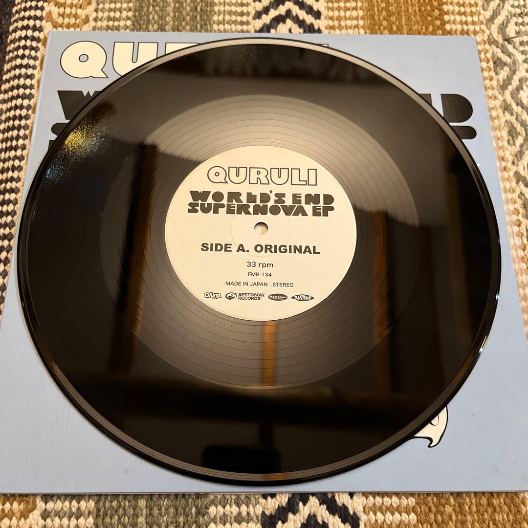 くるり　ワールズエンドスーパーノヴァ　10inch