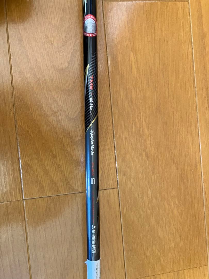 値下げしました！！　　　　　　　　　　 ゴルフをはじめた方におすすめ2本セット