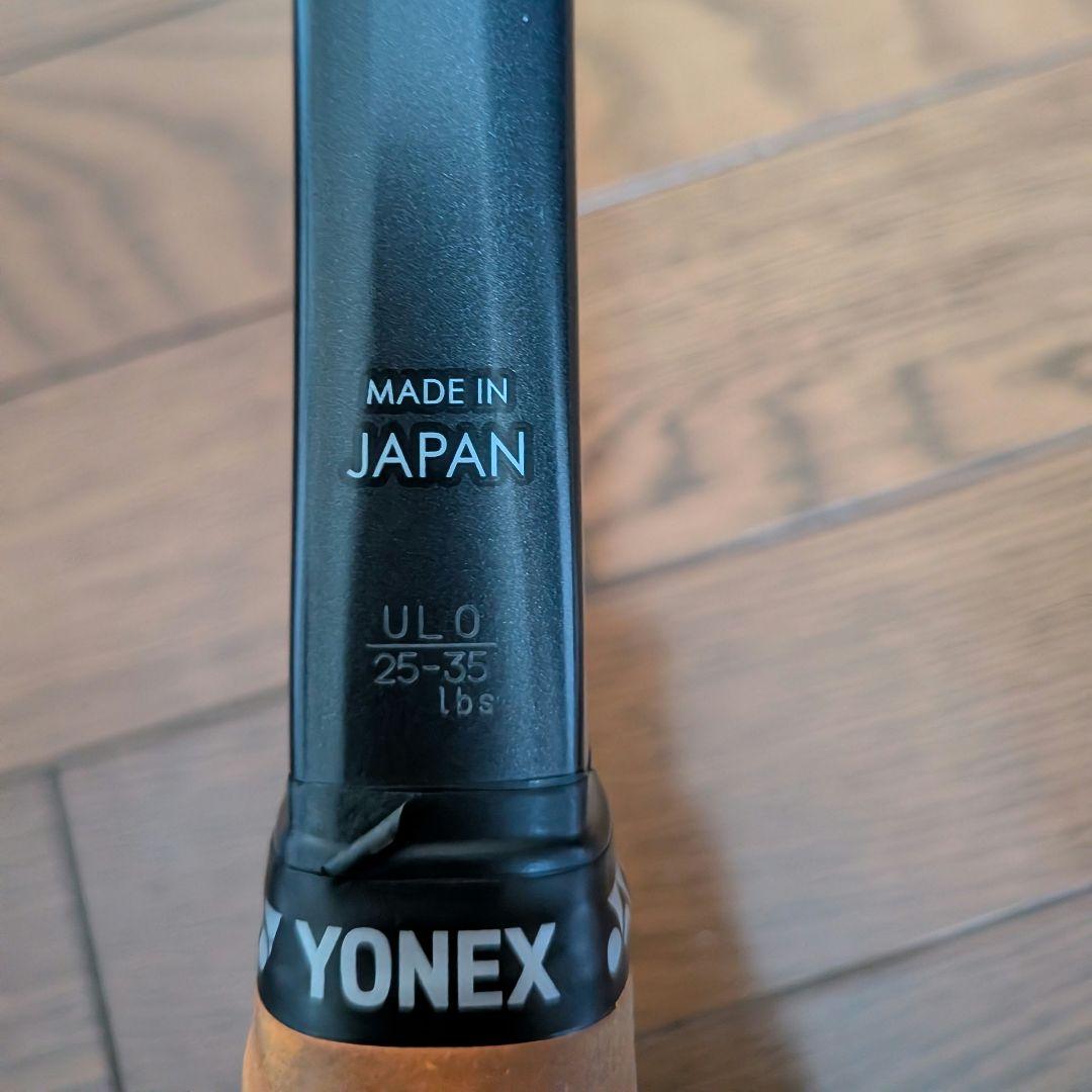 YONEX/ジオブレイク50V /ソフトテニスラケット