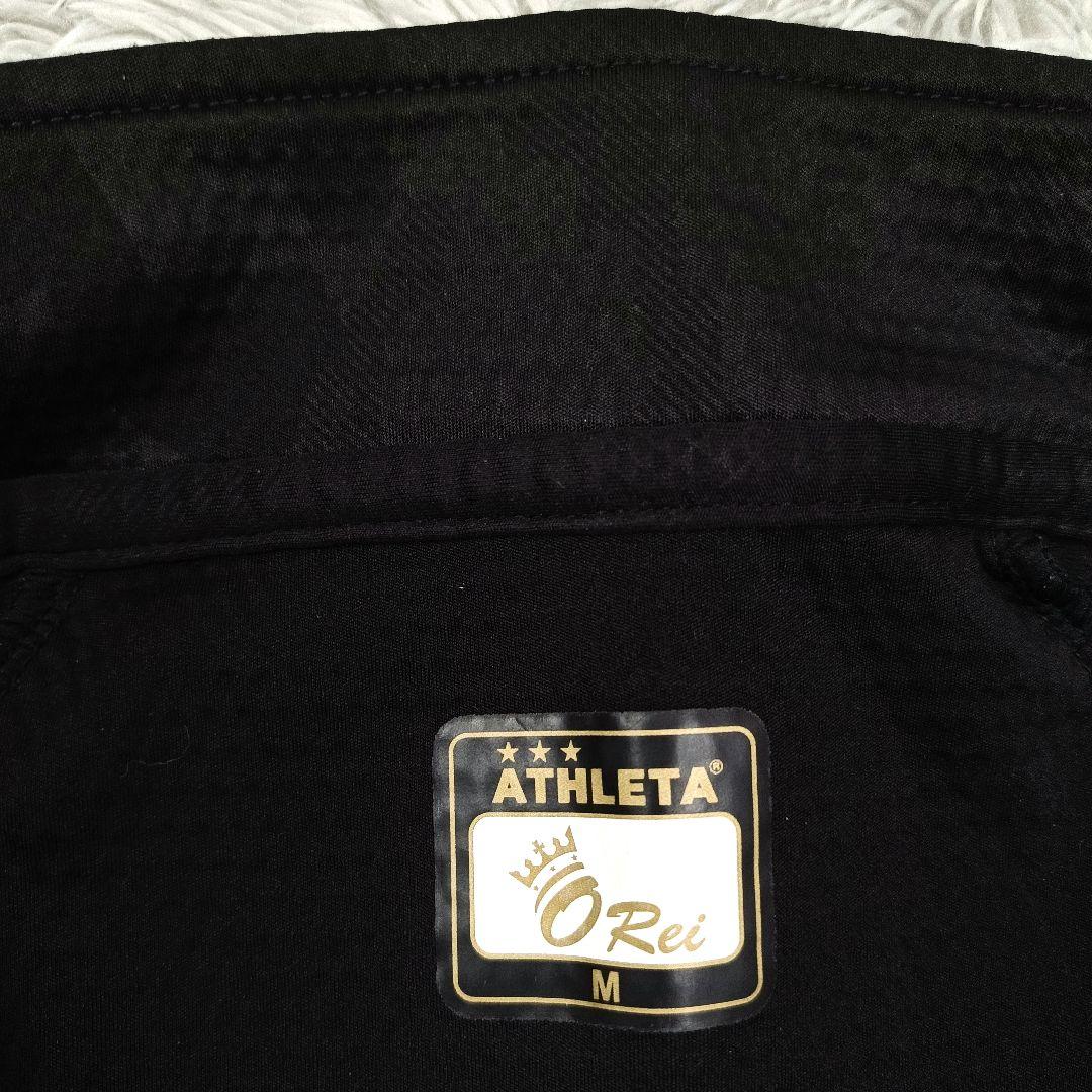 ATHLETA O-Rei アスレタ オーヘイ ジャージ トラックジャケット 黒