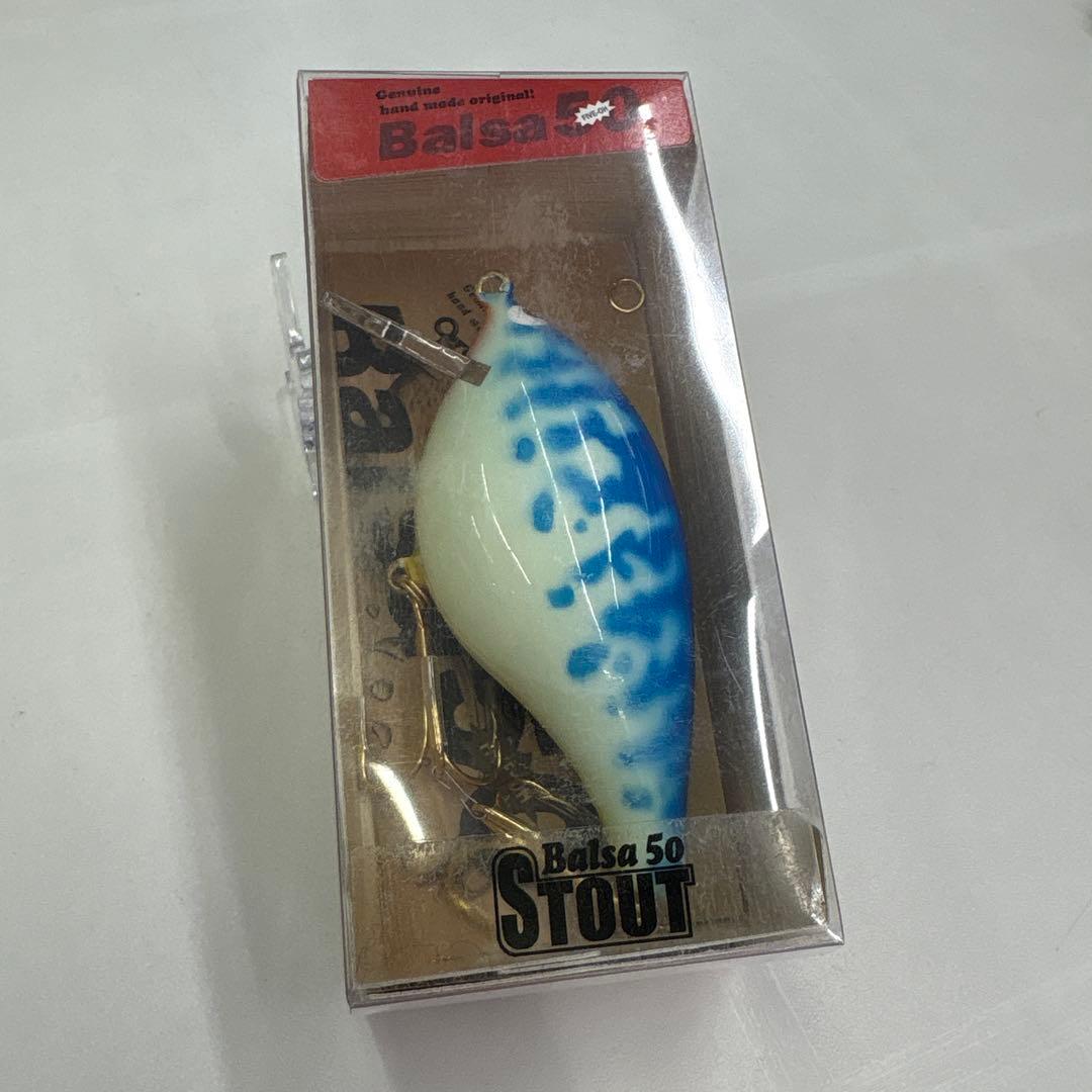 バルサ50ルアー