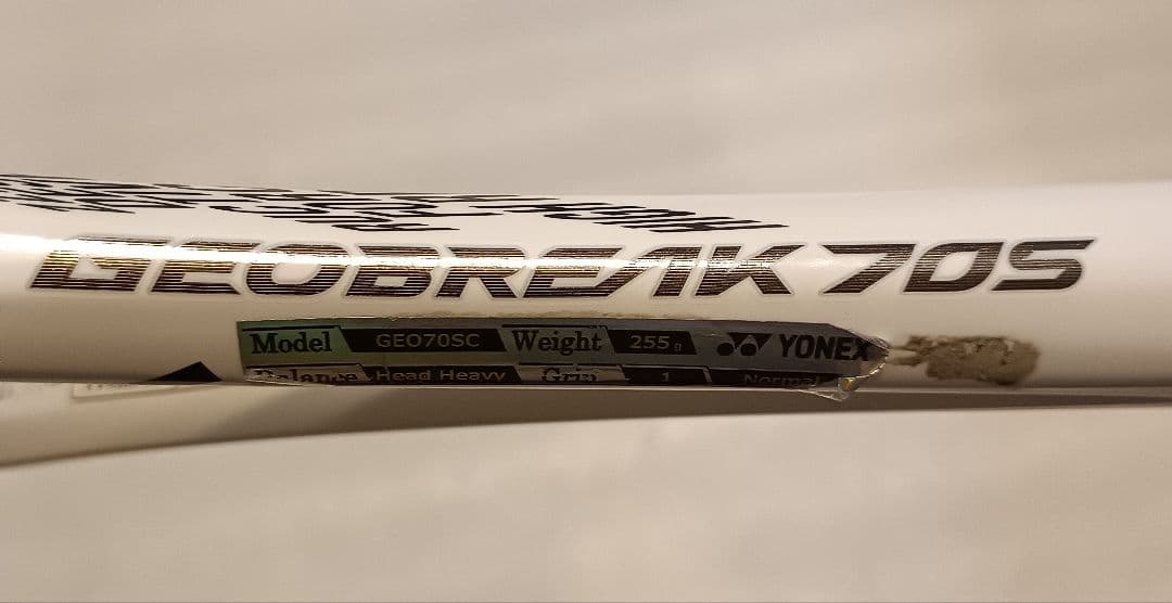 【YONEX】【良品】ソフトテニスラケット ジオブレイク70S 張人 カスタム