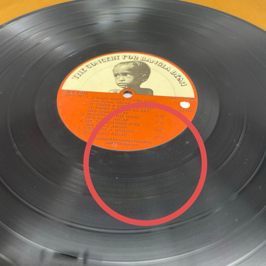 ジョージ・ハリスン/バングラデシュ・コンサート 3枚組レコードボックスセット