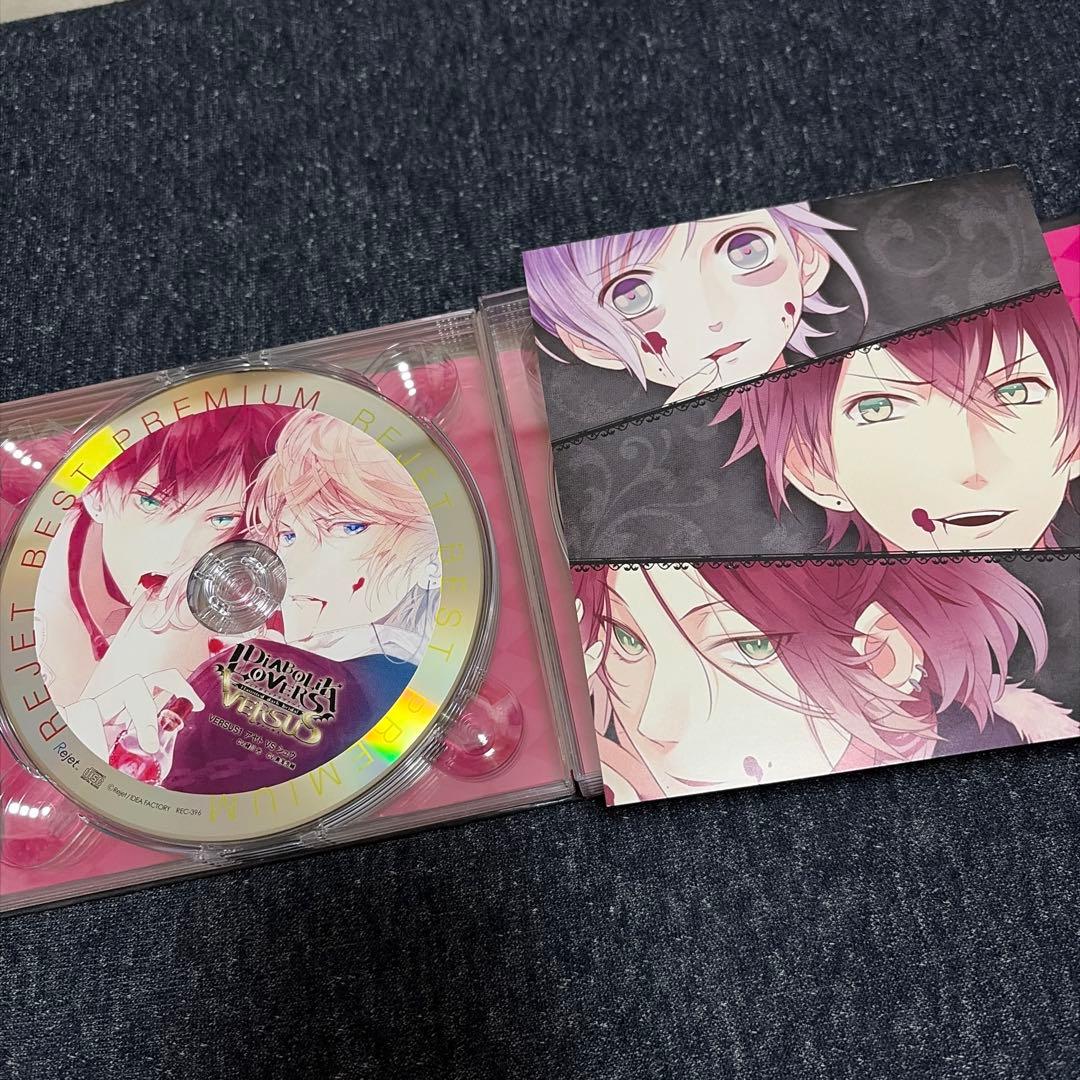 ディアラバ アルバム