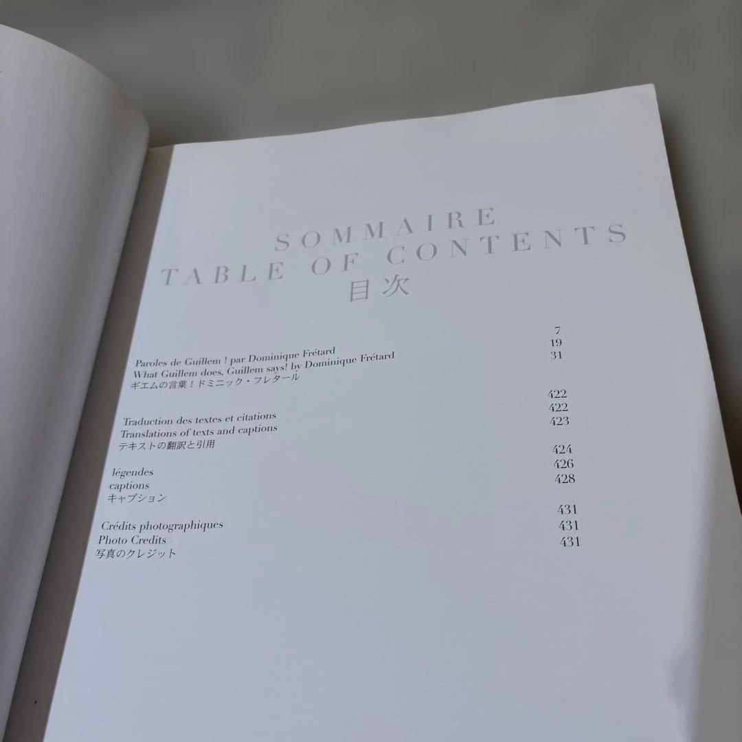 シルヴィ・ギエム　写真集　Invitation: Sylvie Guillem