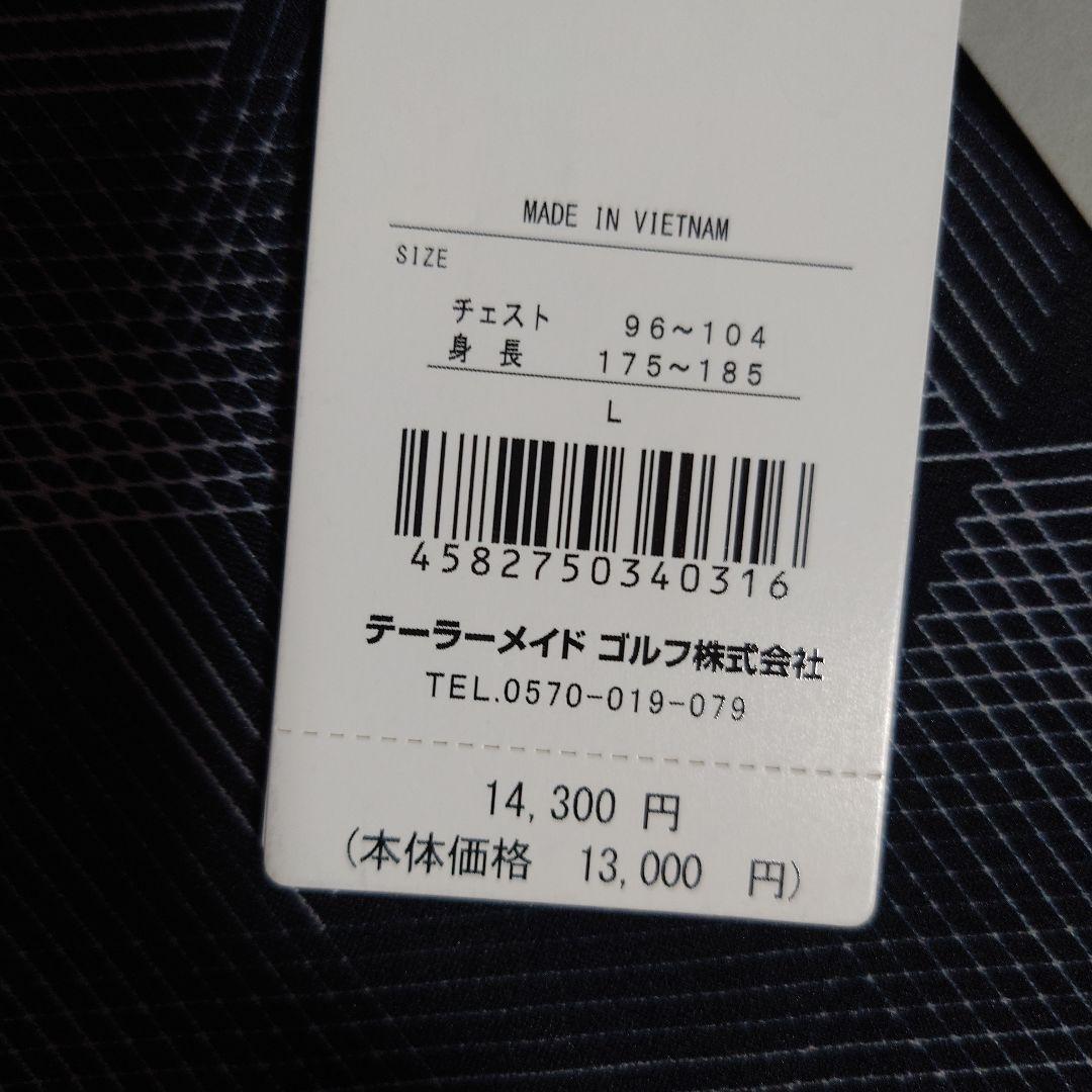 TM：メンズ：Lサイズ：ゴルフウェア 長袖シャツ ツアー TMグラフィック：黒