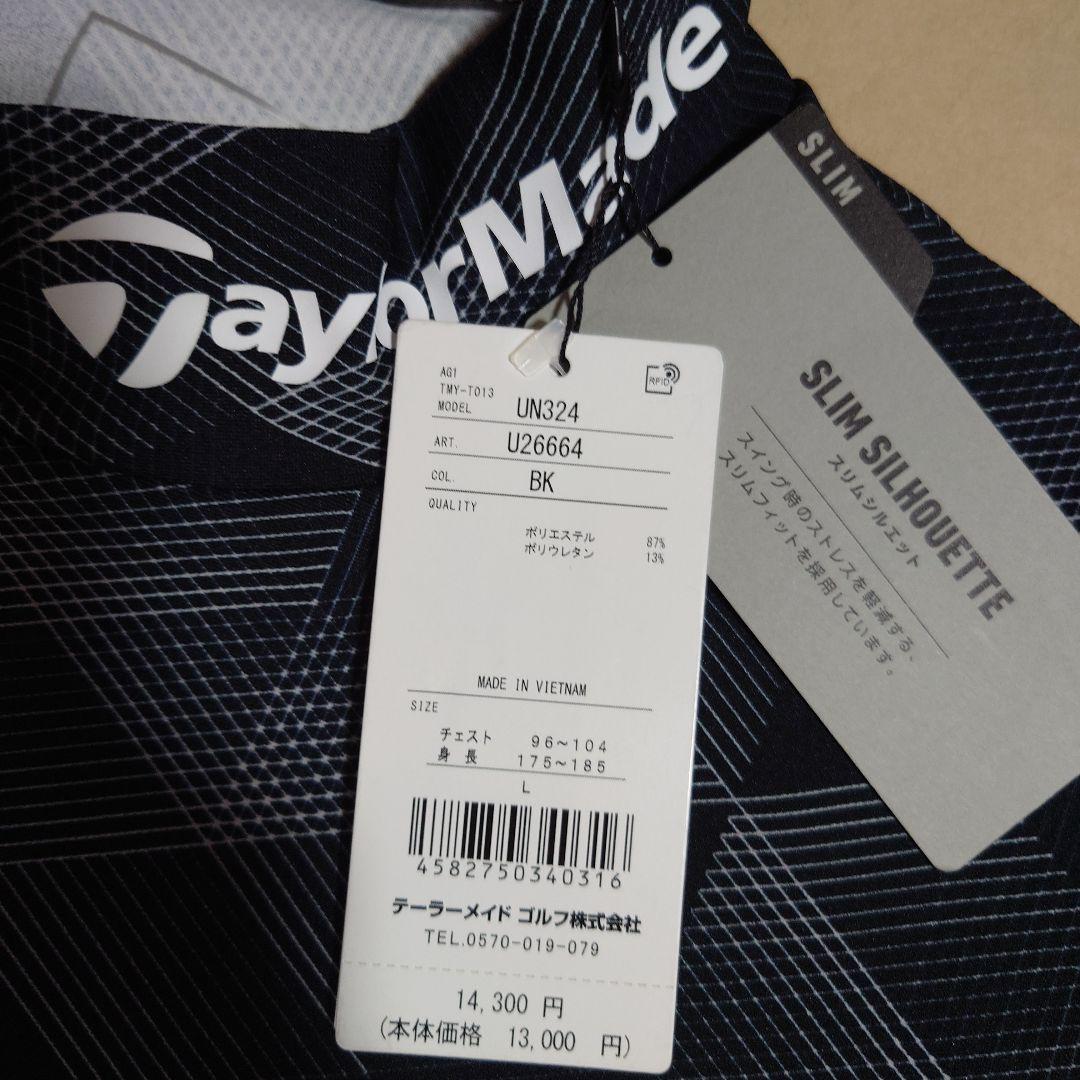 TM：メンズ：Lサイズ：ゴルフウェア 長袖シャツ ツアー TMグラフィック：黒