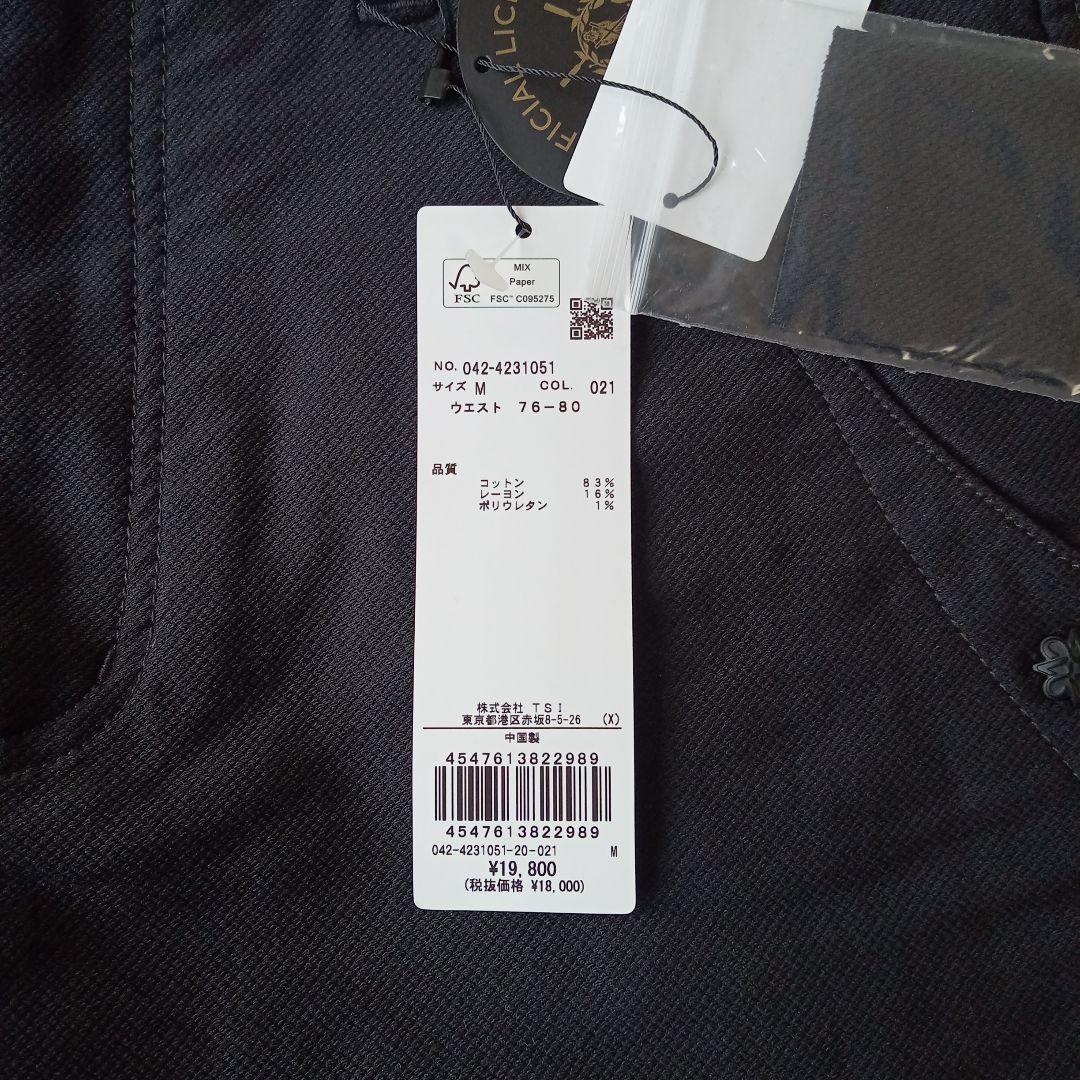 【新品】St. Andrews ドビーストレッチパンツ