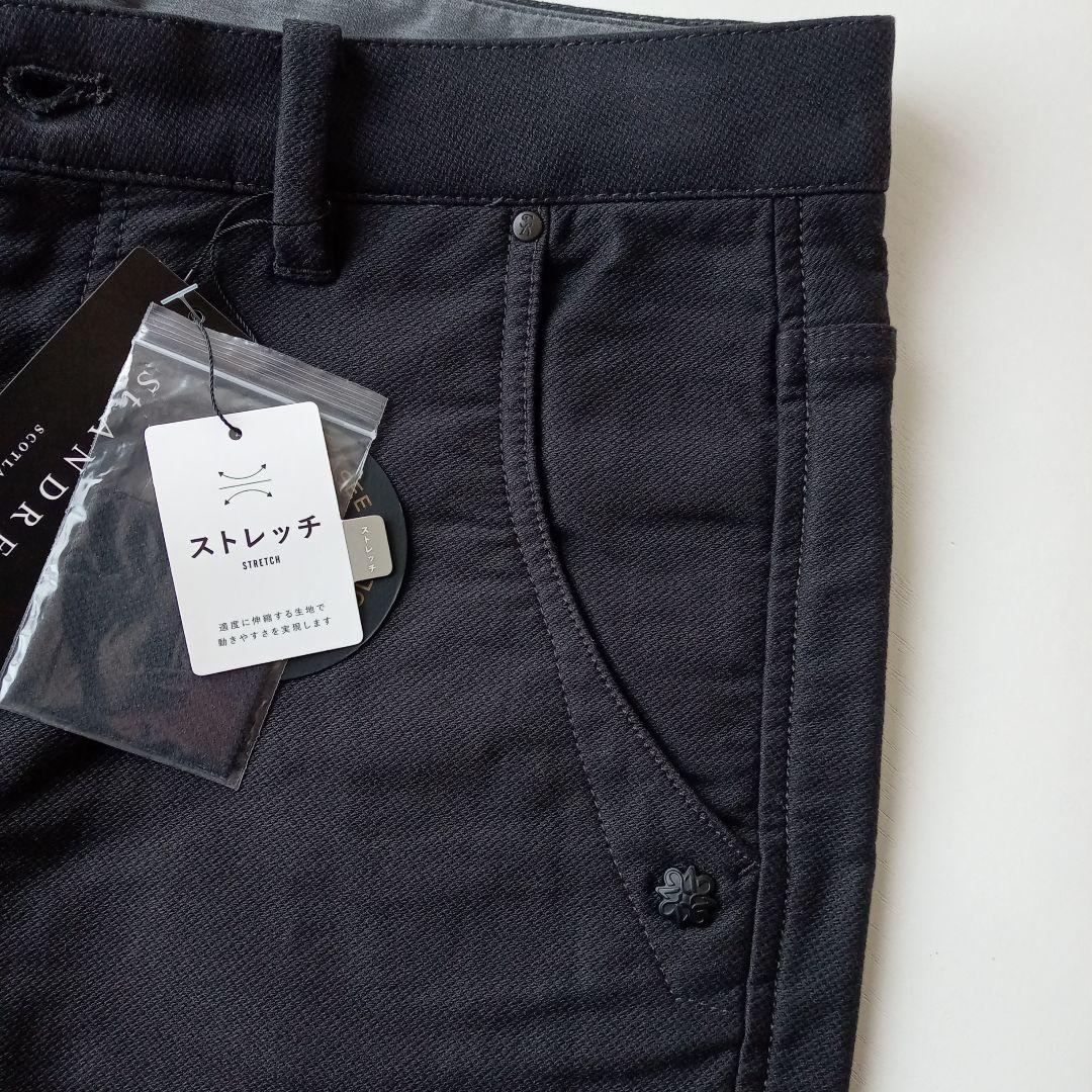 【新品】St. Andrews ドビーストレッチパンツ