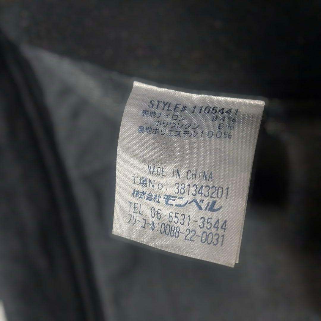 美品★モンベル　ストレッチ ライニング カーゴパンツM