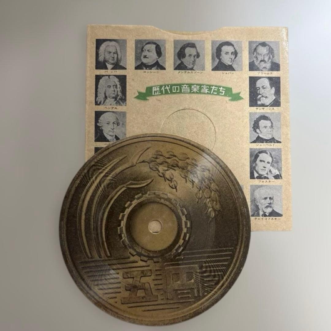 【超希少/本人直筆サイン】沼田元氣『芸術珍道中』盆栽小僧 シート完備