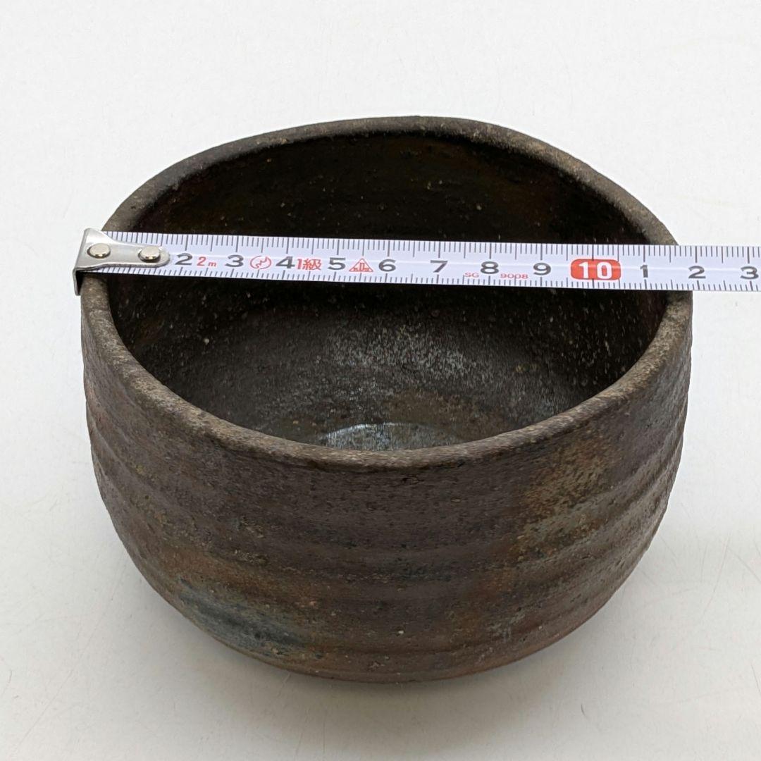 備前焼 茶盌 合箱合布 抹茶碗 抹茶茶碗 茶道具 茶器 食器 茶陶 茶の湯 在銘