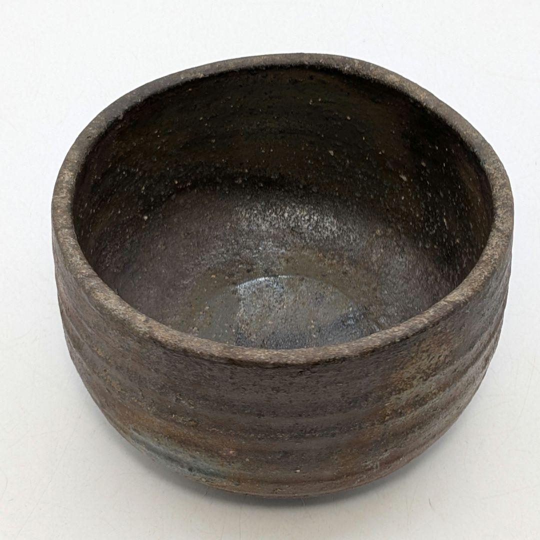 備前焼 茶盌 合箱合布 抹茶碗 抹茶茶碗 茶道具 茶器 食器 茶陶 茶の湯 在銘