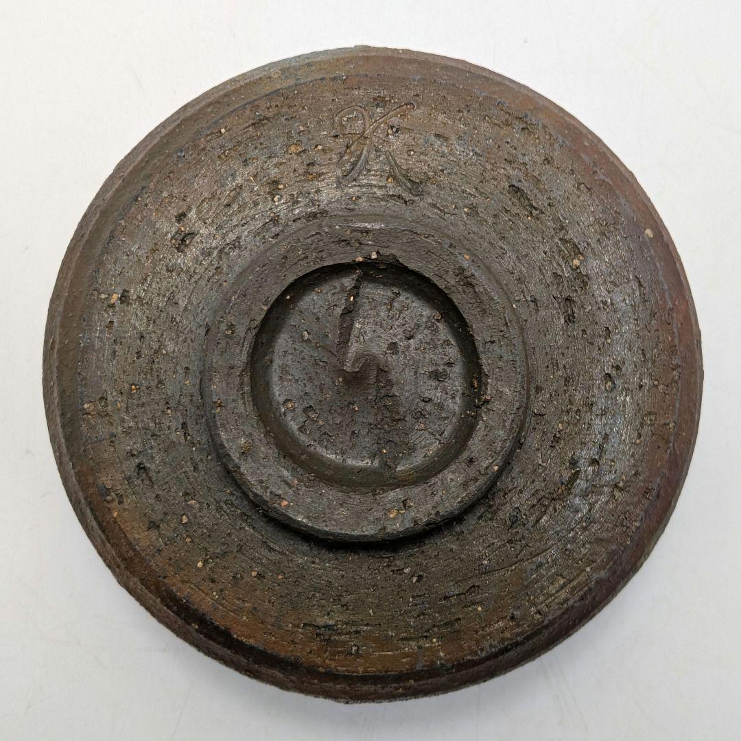 備前焼 茶盌 合箱合布 抹茶碗 抹茶茶碗 茶道具 茶器 食器 茶陶 茶の湯 在銘