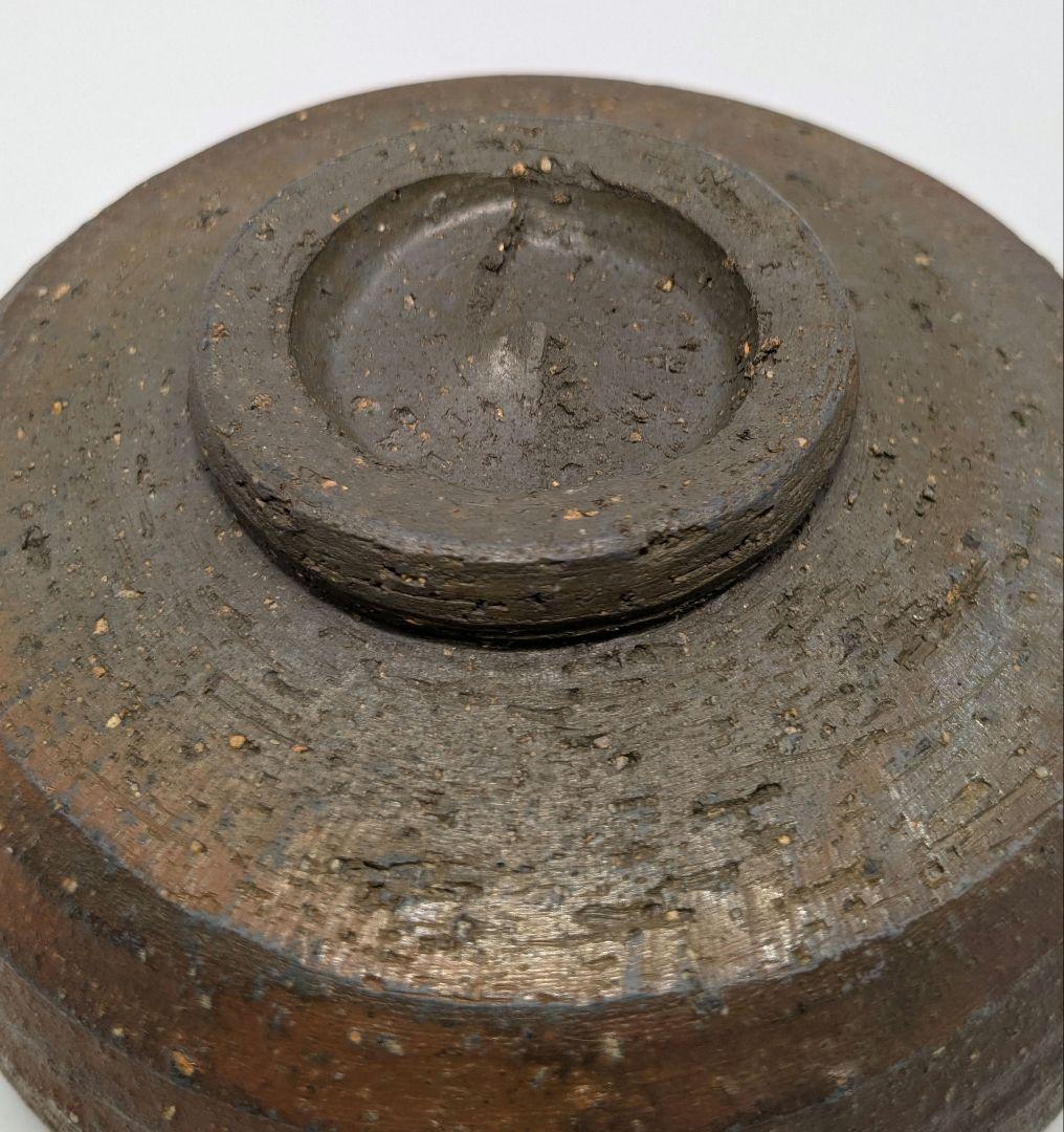 備前焼 茶盌 合箱合布 抹茶碗 抹茶茶碗 茶道具 茶器 食器 茶陶 茶の湯 在銘