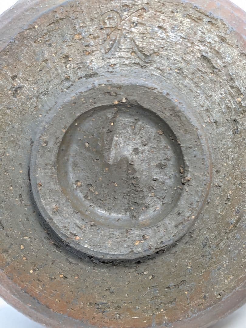 備前焼 茶盌 合箱合布 抹茶碗 抹茶茶碗 茶道具 茶器 食器 茶陶 茶の湯 在銘