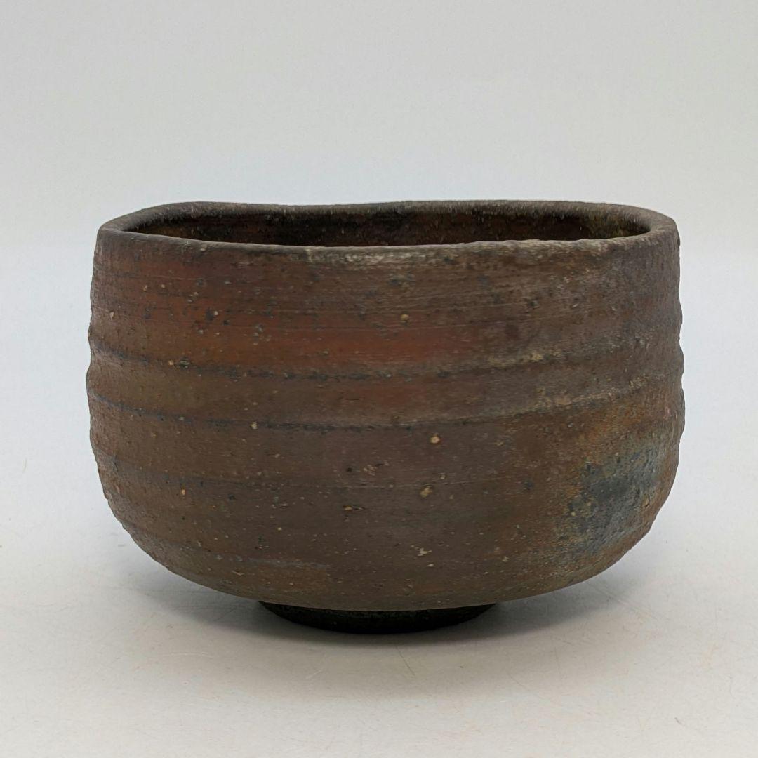 備前焼 茶盌 合箱合布 抹茶碗 抹茶茶碗 茶道具 茶器 食器 茶陶 茶の湯 在銘