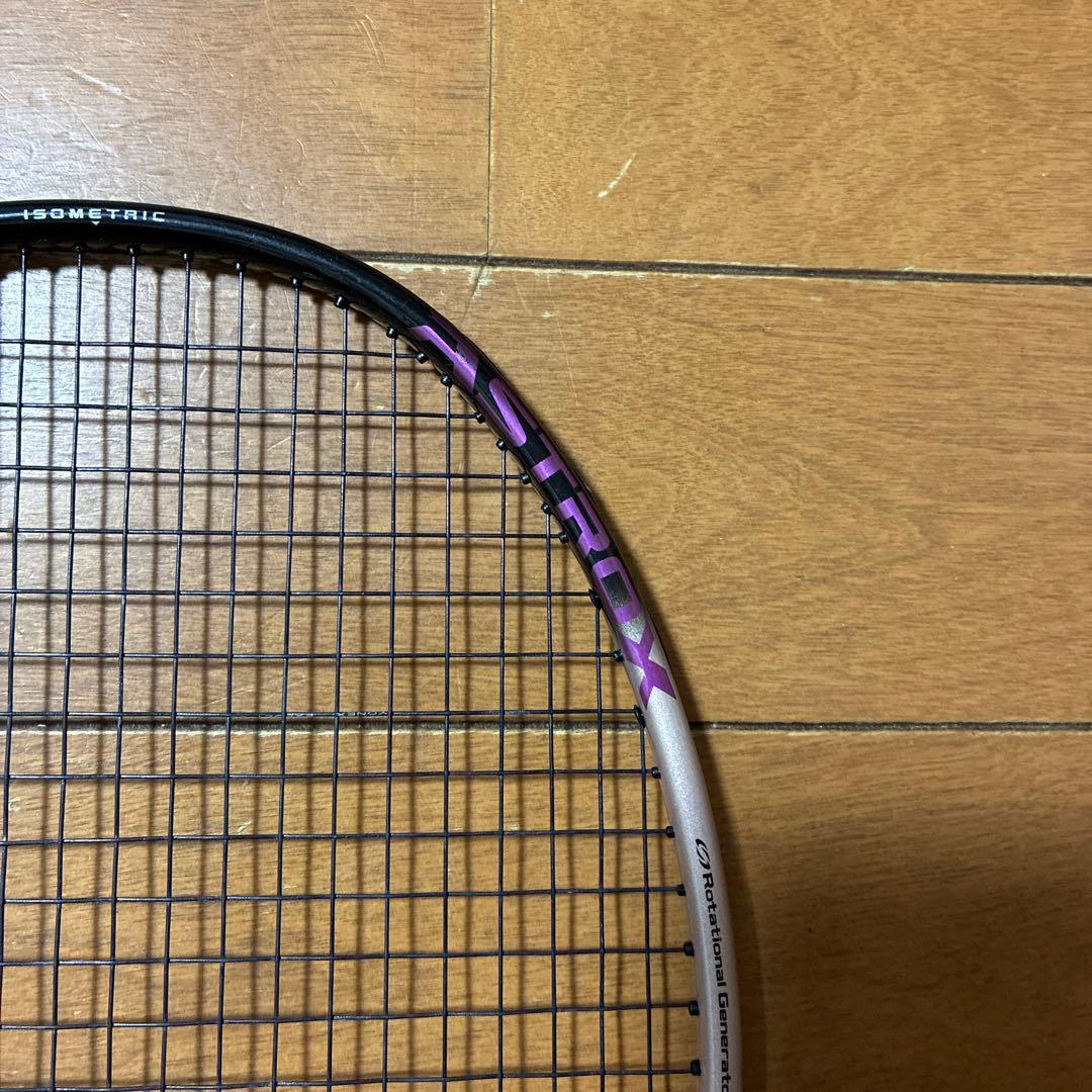 [美品] ヨネックス　アストロクス55A 5UG5