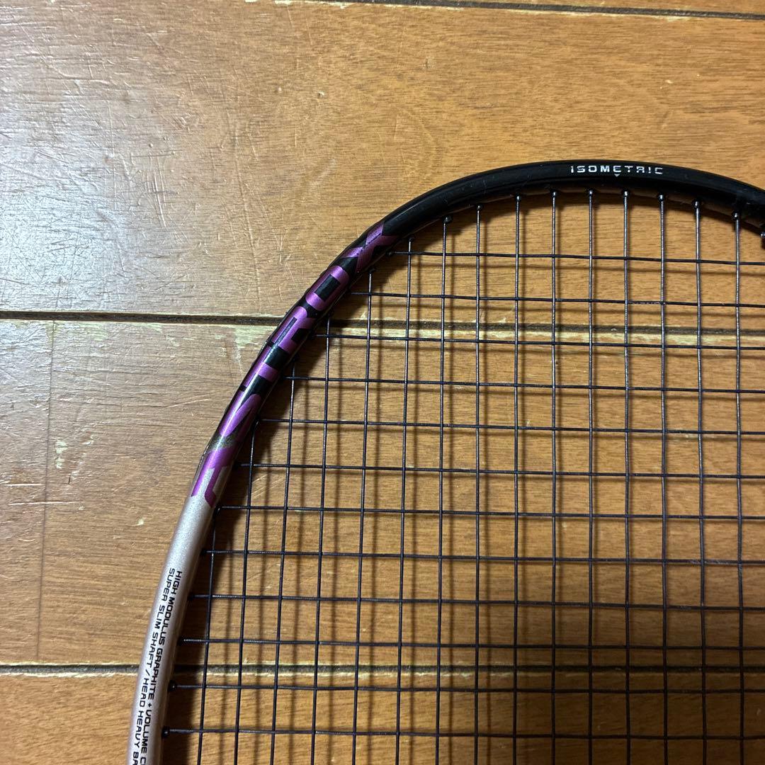 [美品] ヨネックス　アストロクス55A 5UG5