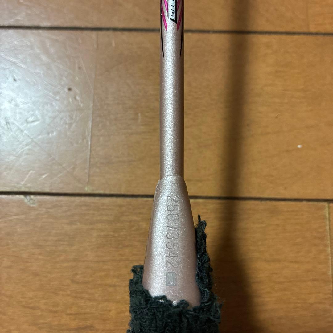 [美品] ヨネックス　アストロクス55A 5UG5