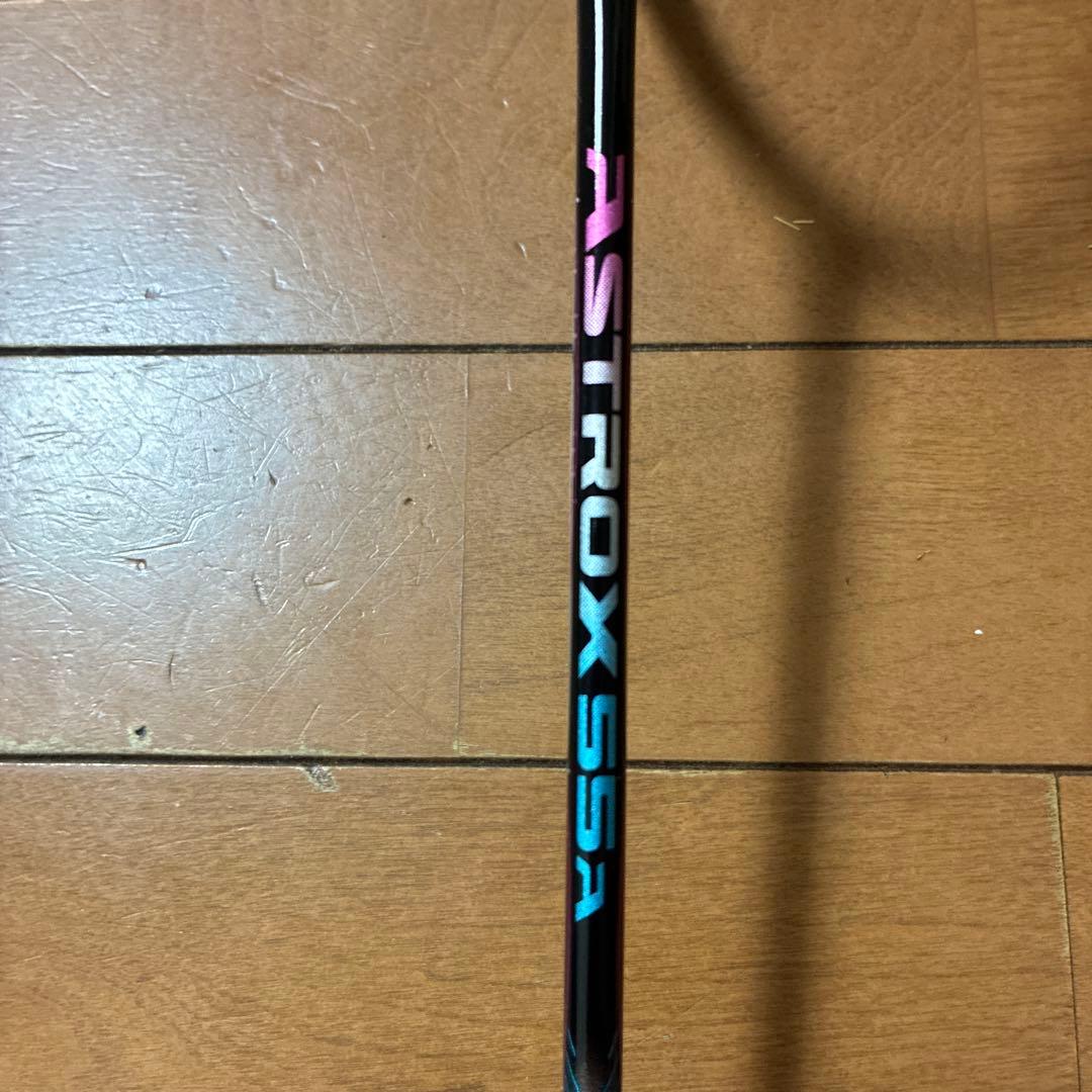 [美品] ヨネックス　アストロクス55A 5UG5