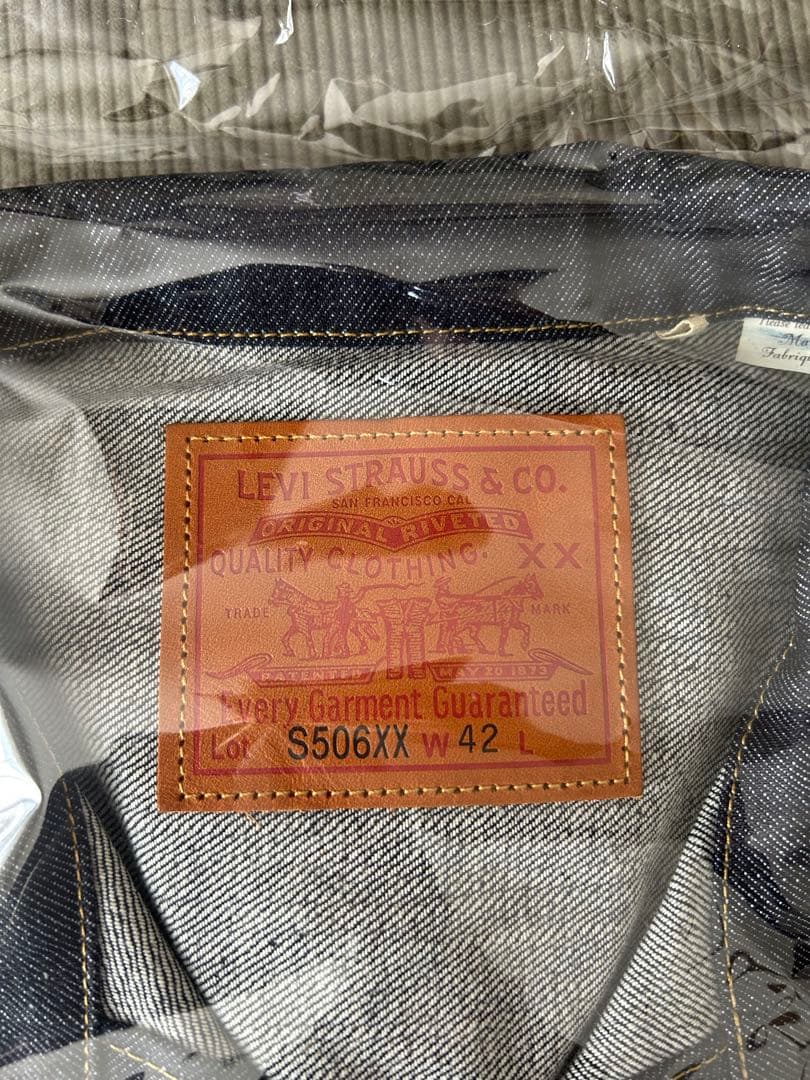 ア*ン様 新品LEVI'S S506XX 1944 42