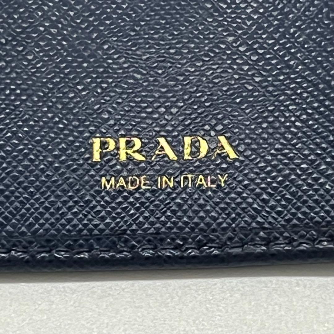 【PRADA】キーケース ロゴ ネイビー 1PG222