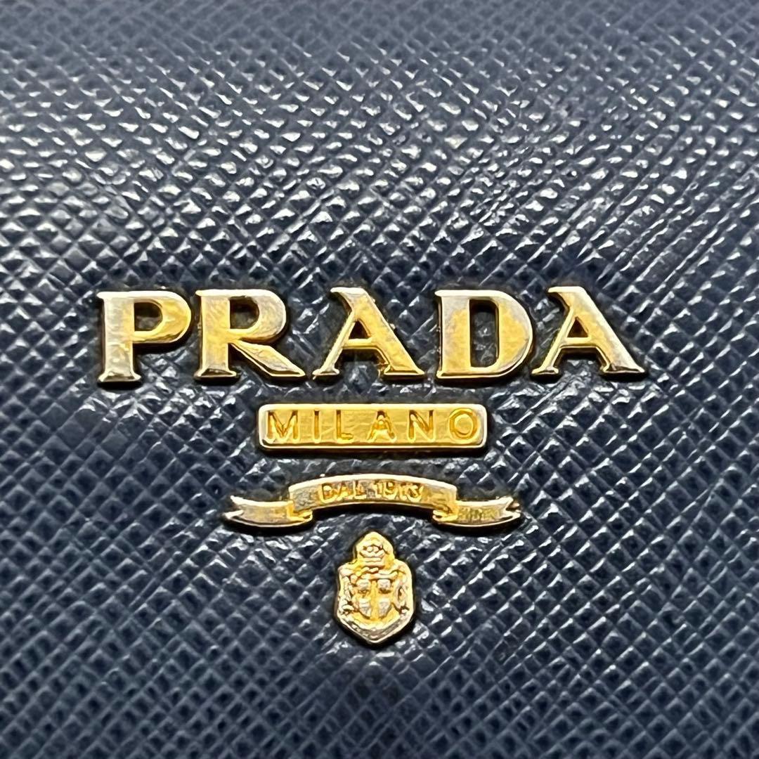 【PRADA】キーケース ロゴ ネイビー 1PG222