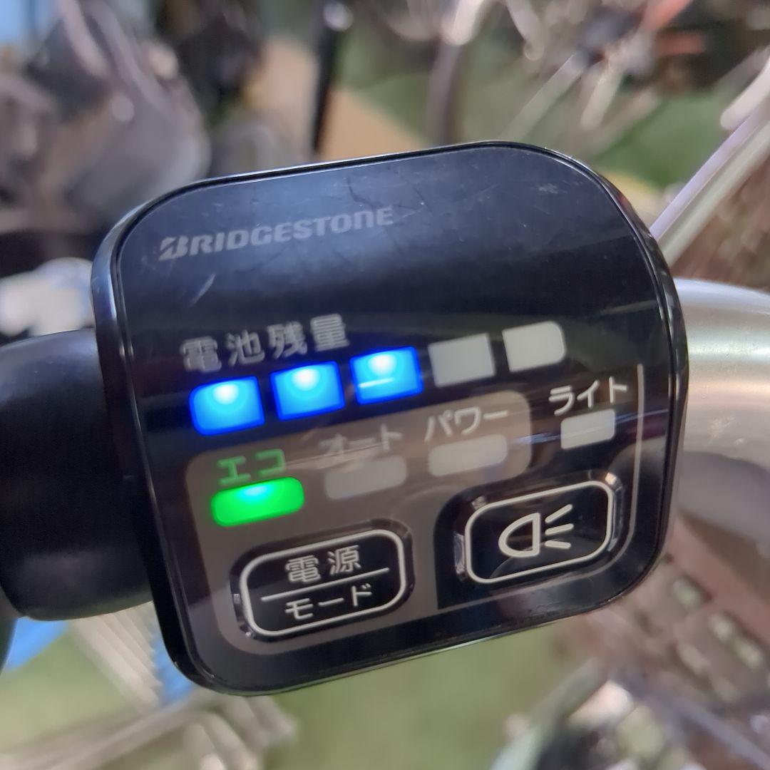 大幅値下げ！[655]送料無料 フロンティア 電動アシスト自転車 充電器なし