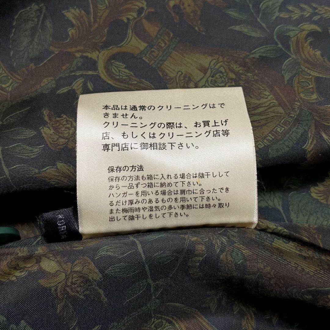 【 希少 】 ラムレザーコート　ペイズリー　羊皮　グリーン　総柄　デザイン