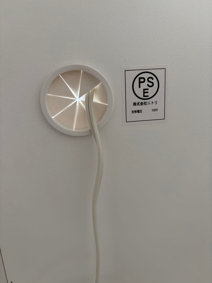 【たのメル便・極美品】ニトリ　食器棚　キッチンカウンター カップボード　幅90