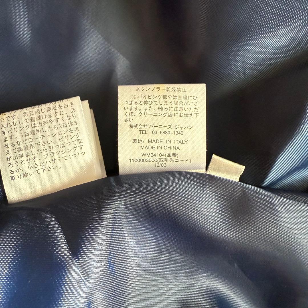 うさこ♡バーニーズニューヨーク《38》フード付きポンチョ ケープ 肉厚