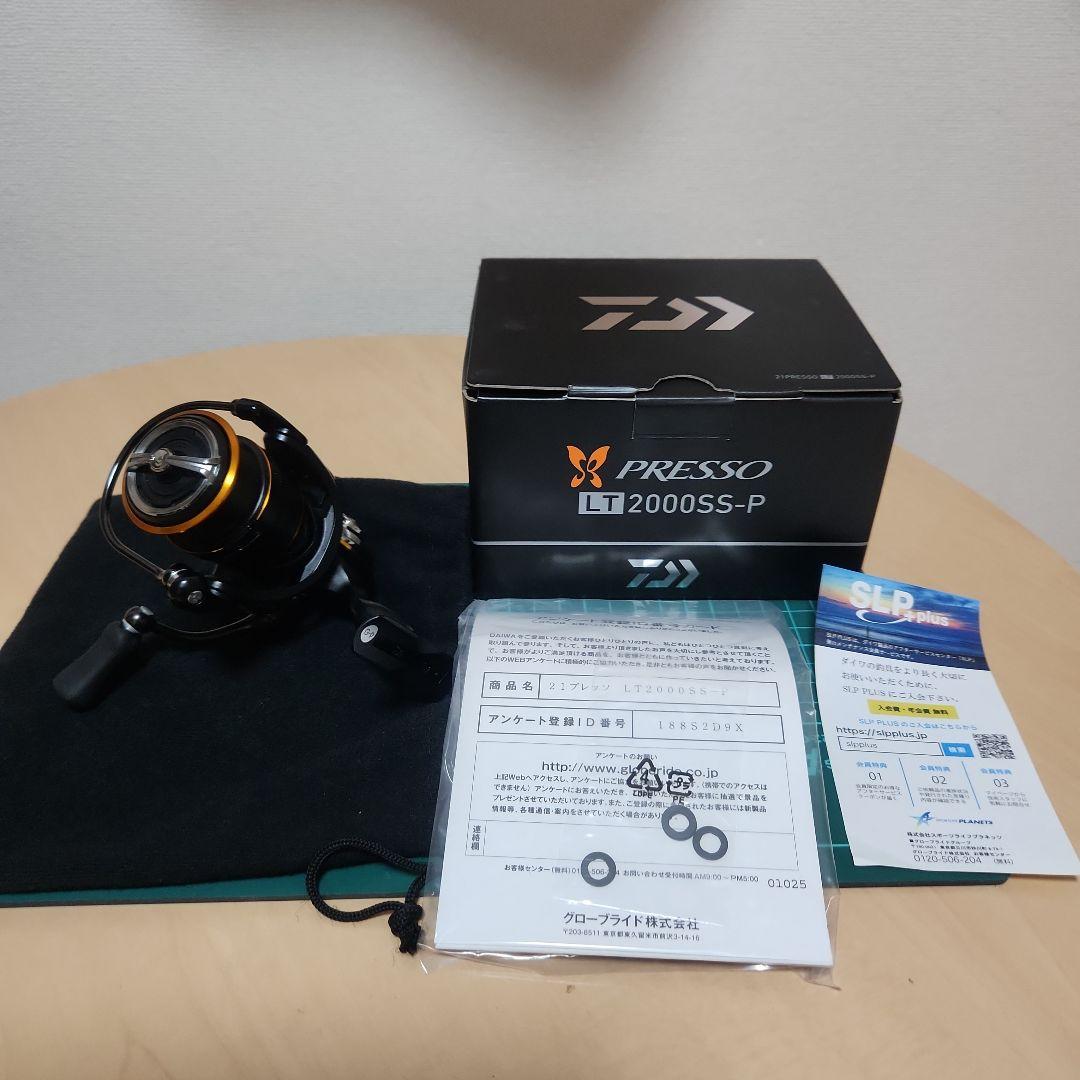 ダイワリール　プレッソ LT2000SS-P スピニングリール
