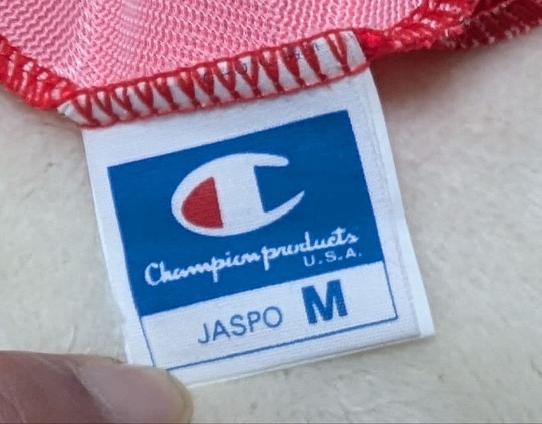 ★月末セール★Champion ジャージ上下セット 90s ヴィンテージ