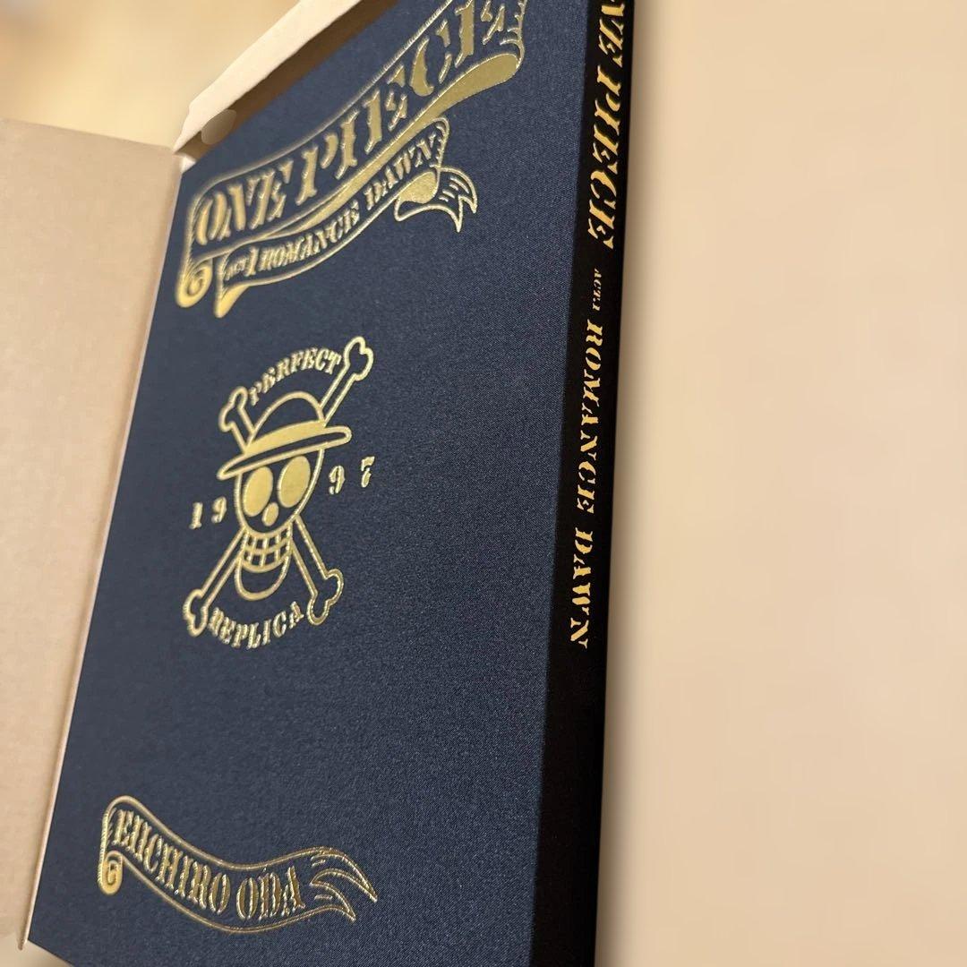 ワンピース【シリアル付き】受注生産限定】第１話複製原稿BOX