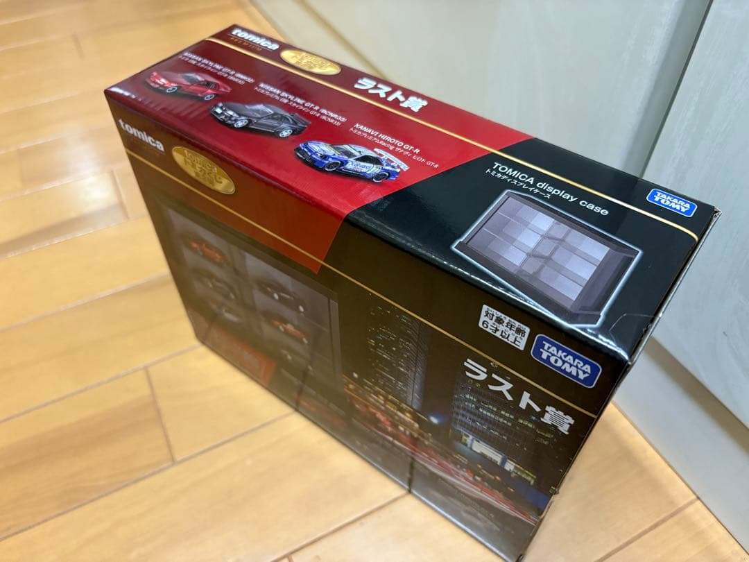 tomicaトミカくじ ラストワン賞　日産スカイラインGT-R 3台セット