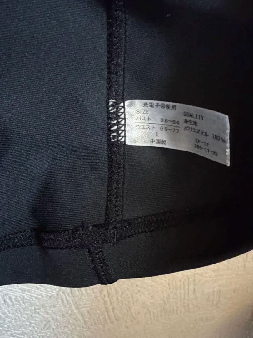 Rintosull トップス長袖&靴下