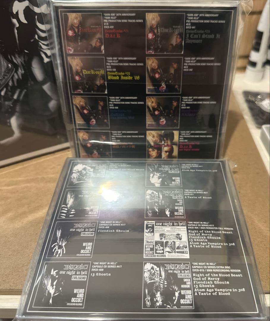 BALZAC【諸事情により音源BOX2種まとめ売り出品しました】