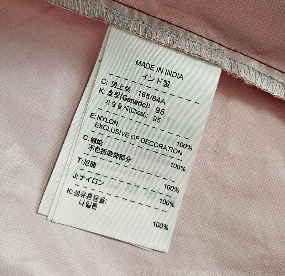 ナイキ マンチェスターユナイテッド レインジャケットS