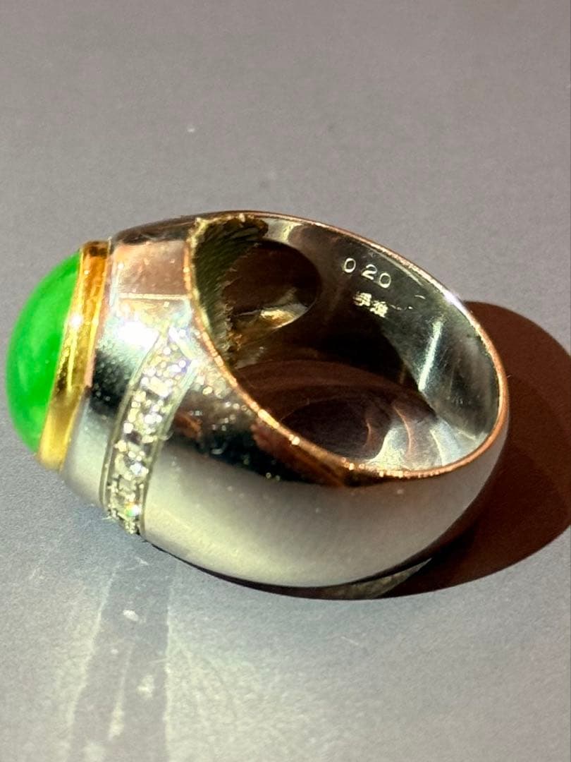 グリーンジェイドリング プラチナPT900 K18 ダイヤ0.20ct 18g