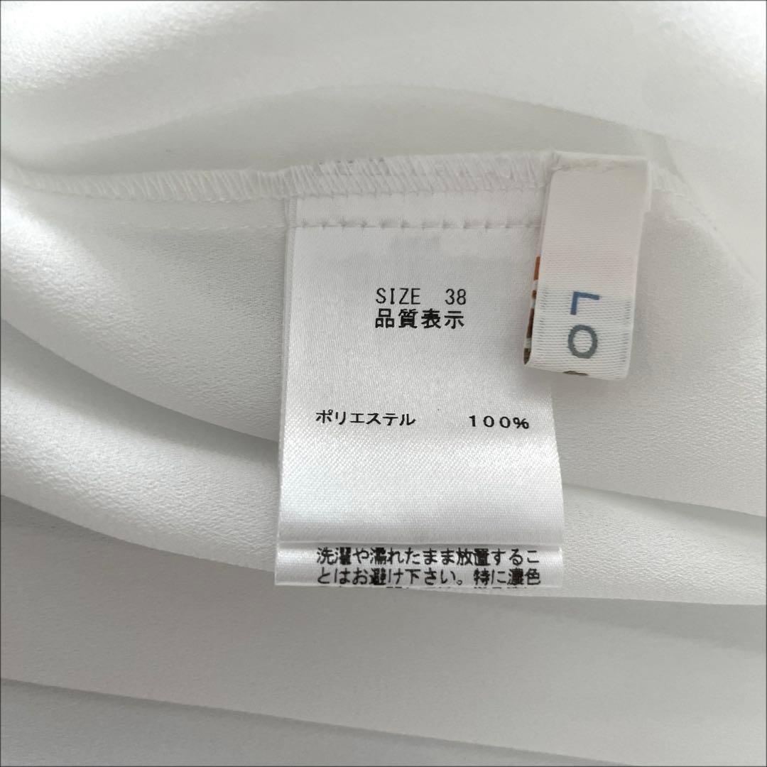 未使用 LOUNIE ルーニィ 洗える スパンコールカラープリーツブラウス