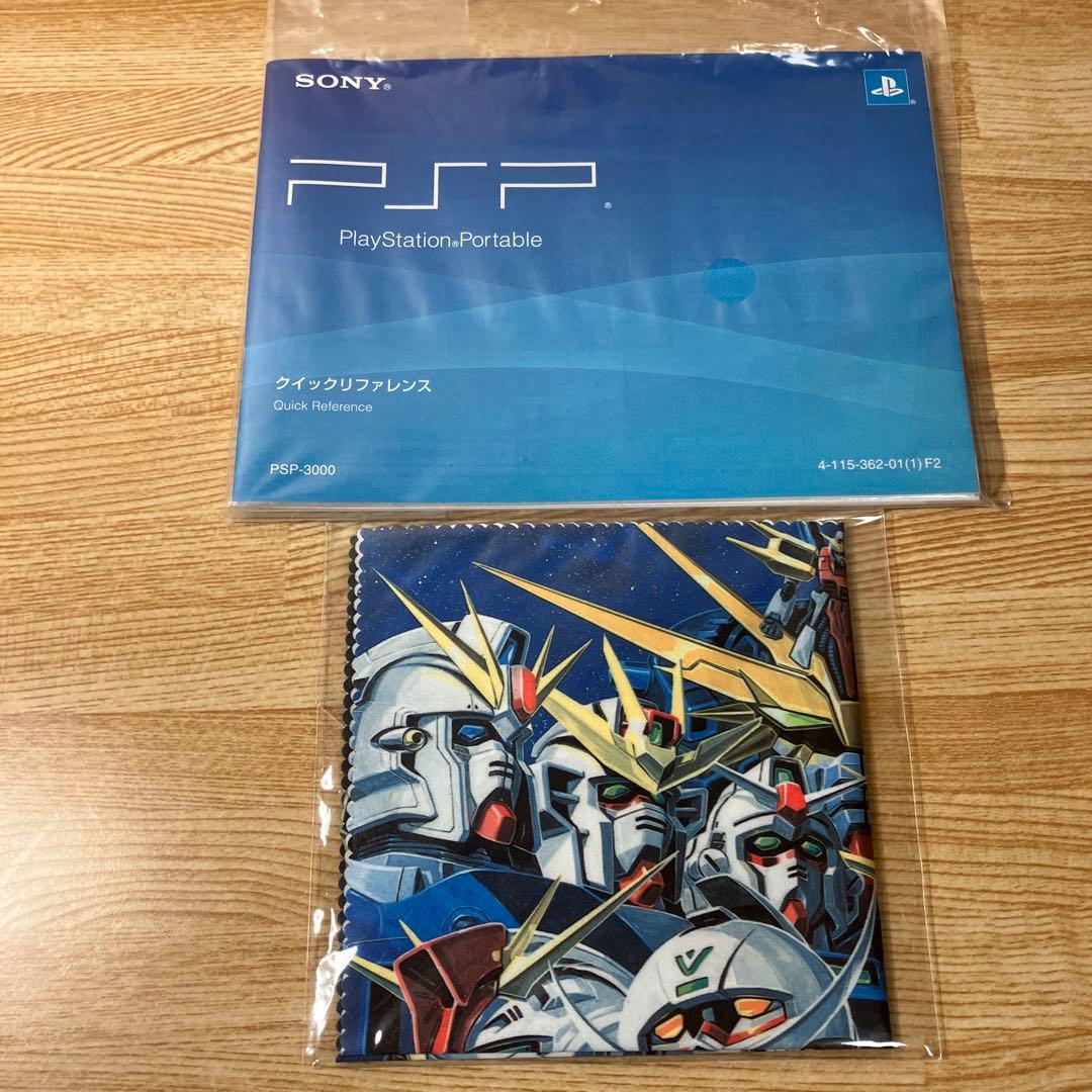 PSP ガンダムVS.ガンダム プレミアムパック