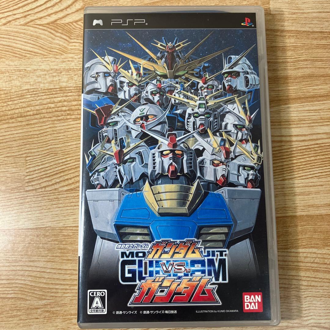 PSP ガンダムVS.ガンダム プレミアムパック