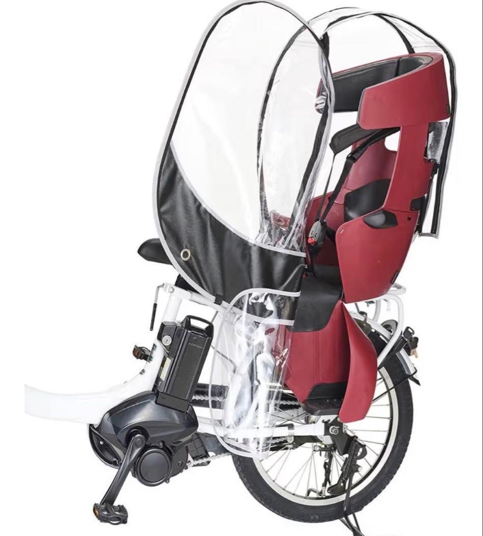 OGK チャイルドシート用レインカバー RCR-009 ver.B ブラック