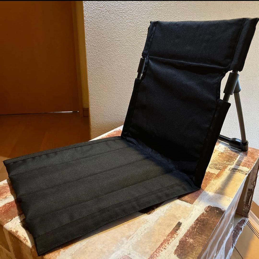 4つセット グランドチェア フィールド座椅子 アウトドア キャンプ 袋 イベント